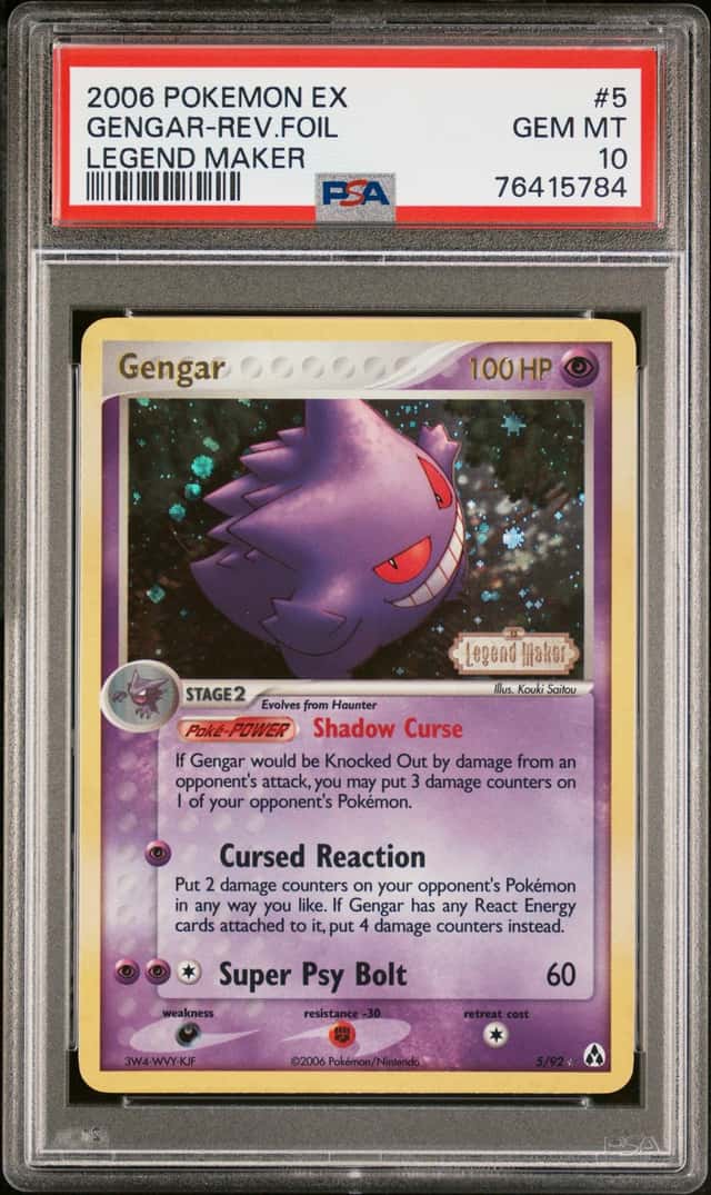 Gengar