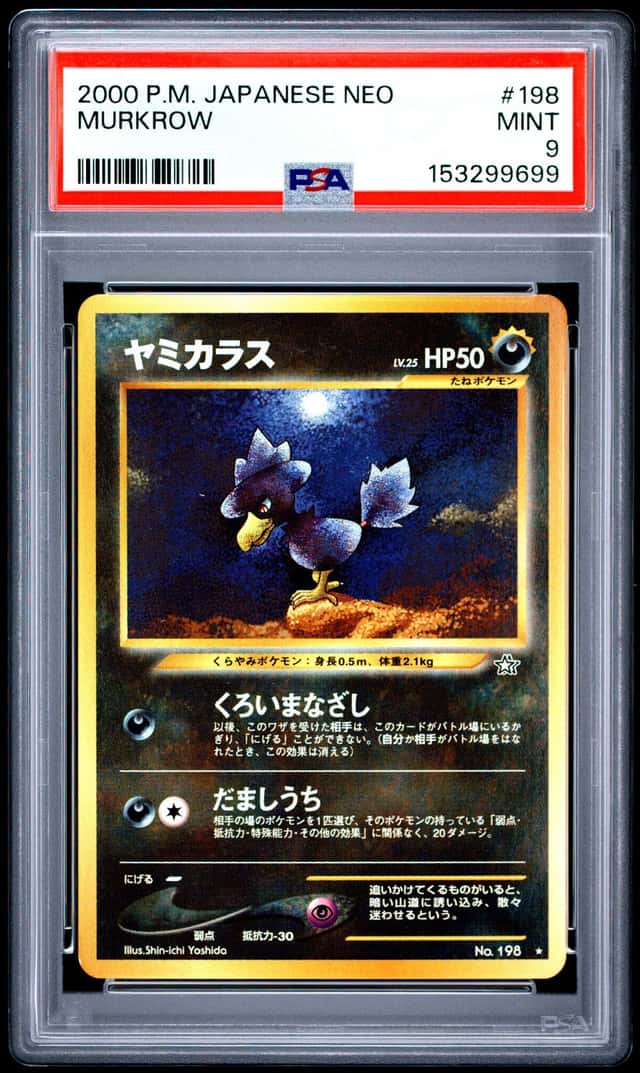 Murkrow