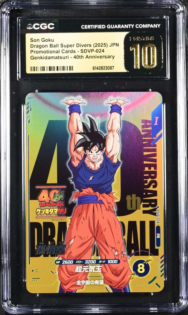 Son Goku