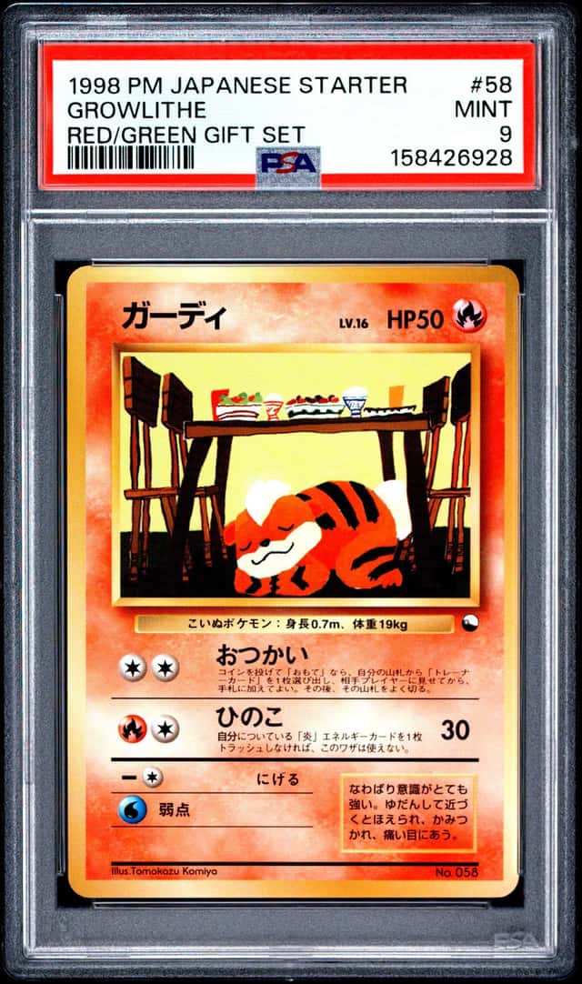 Growlithe