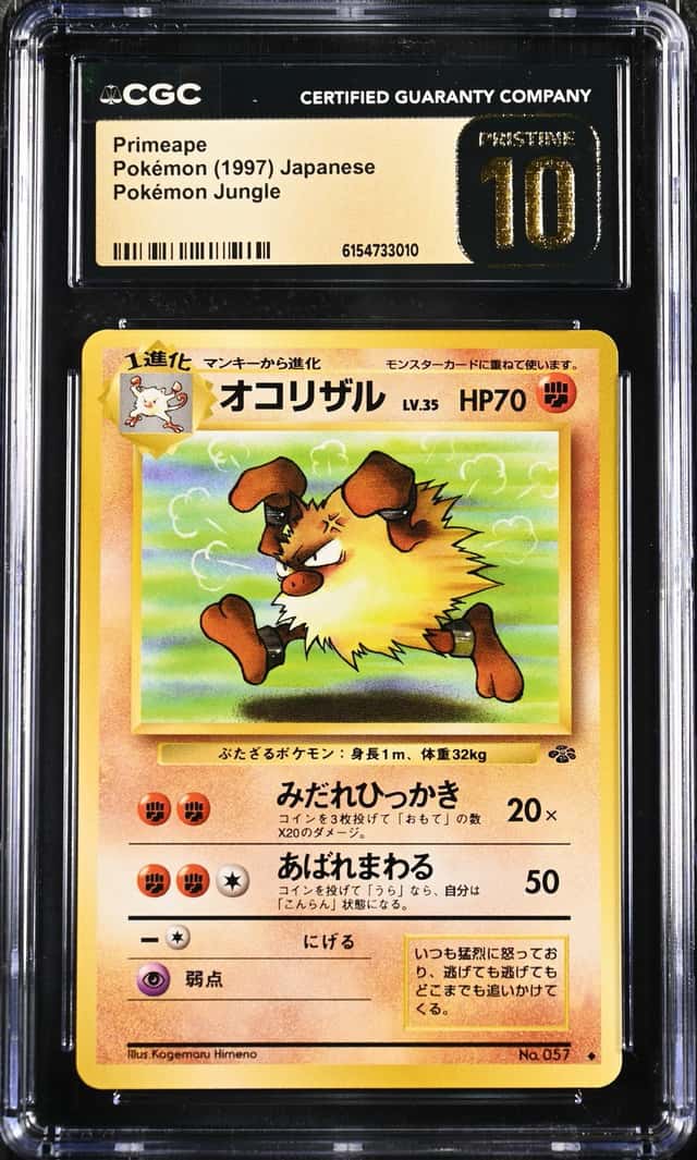 Primeape
