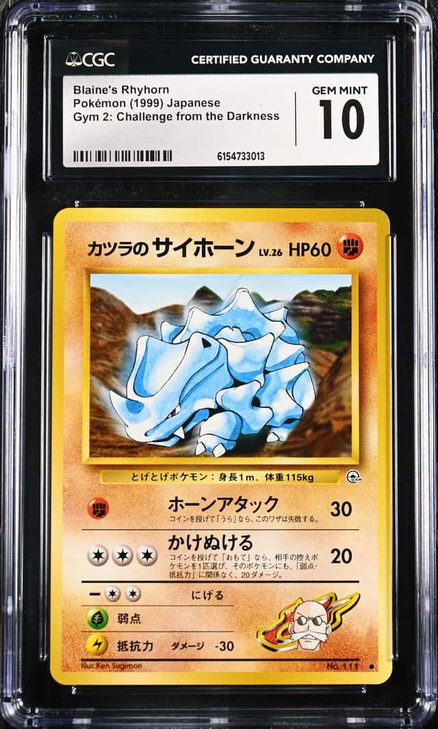 Blaine's Rhyhorn