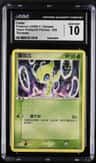 Celebi