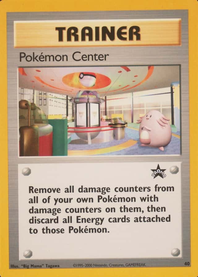 Pokemon Center