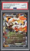 White Kyurem Ex