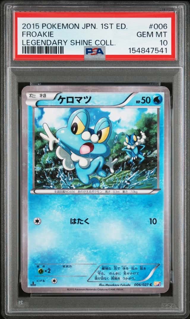 Froakie