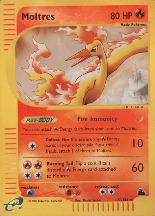 Reverse Holo