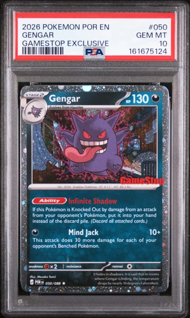 Gengar