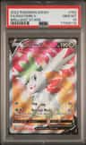 Shaymin V