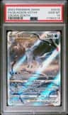 Glaceon Vstar