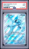 Articuno
