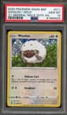 Wooloo