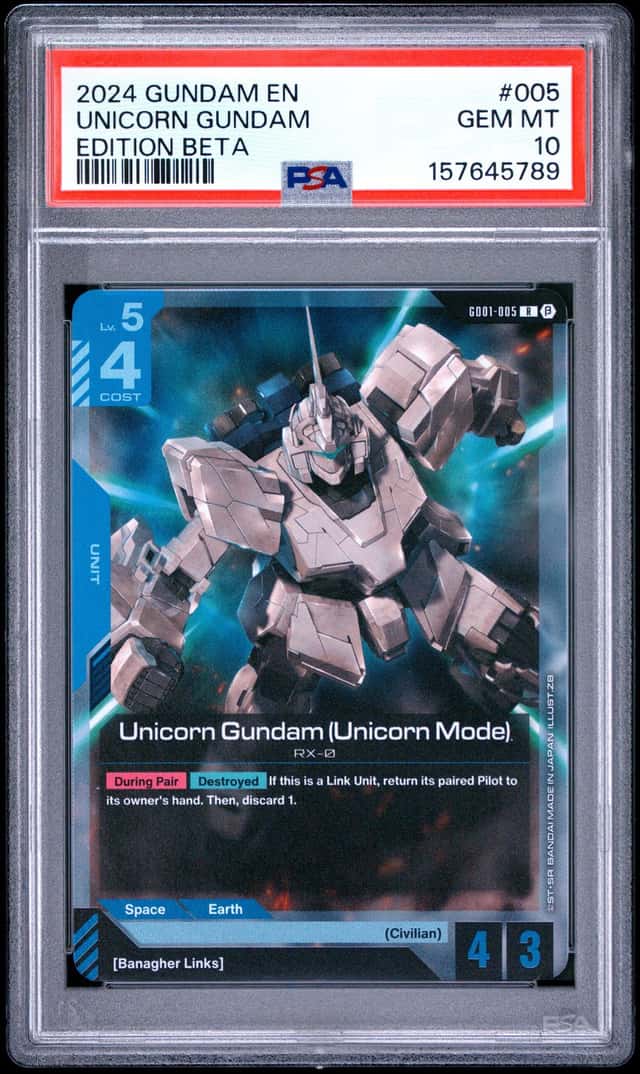 Unicorn Gundam