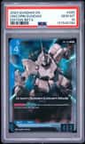 Unicorn Gundam