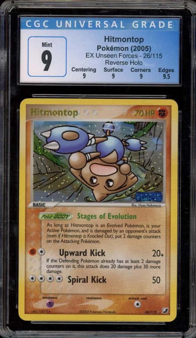 Hitmontop