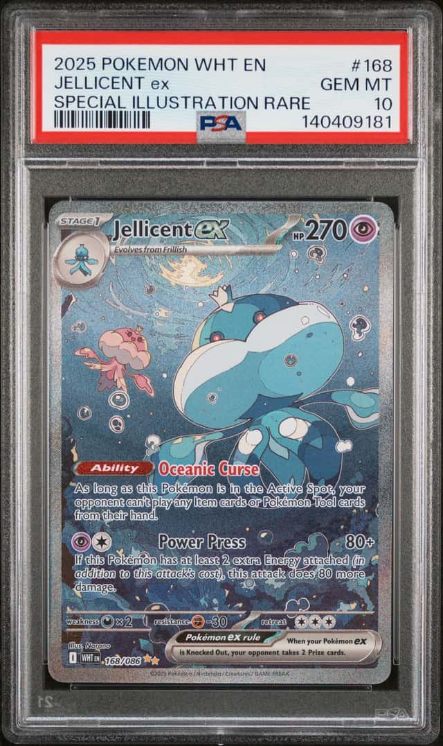 JELLICENT ex