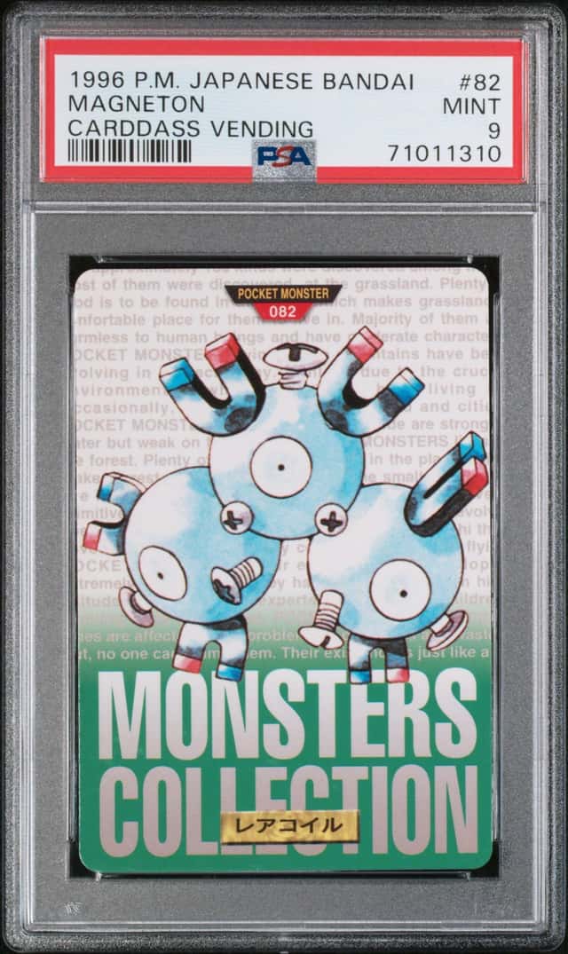 Magneton