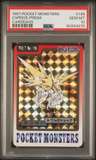 Zapdos