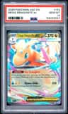 Mega Dragonite Ex