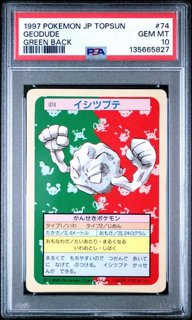 Geodude