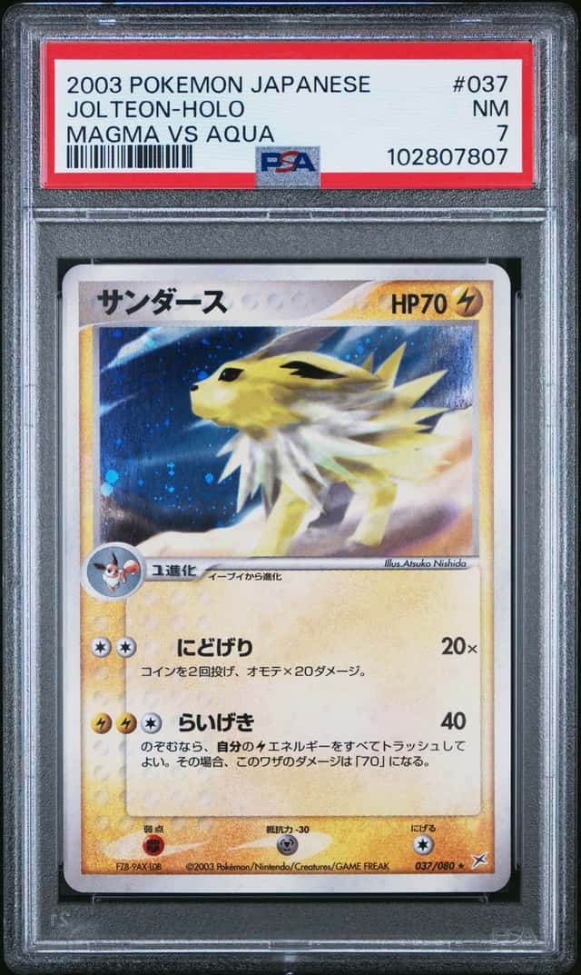 Jolteon