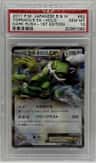 Tornadus Ex