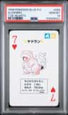 Slowbro