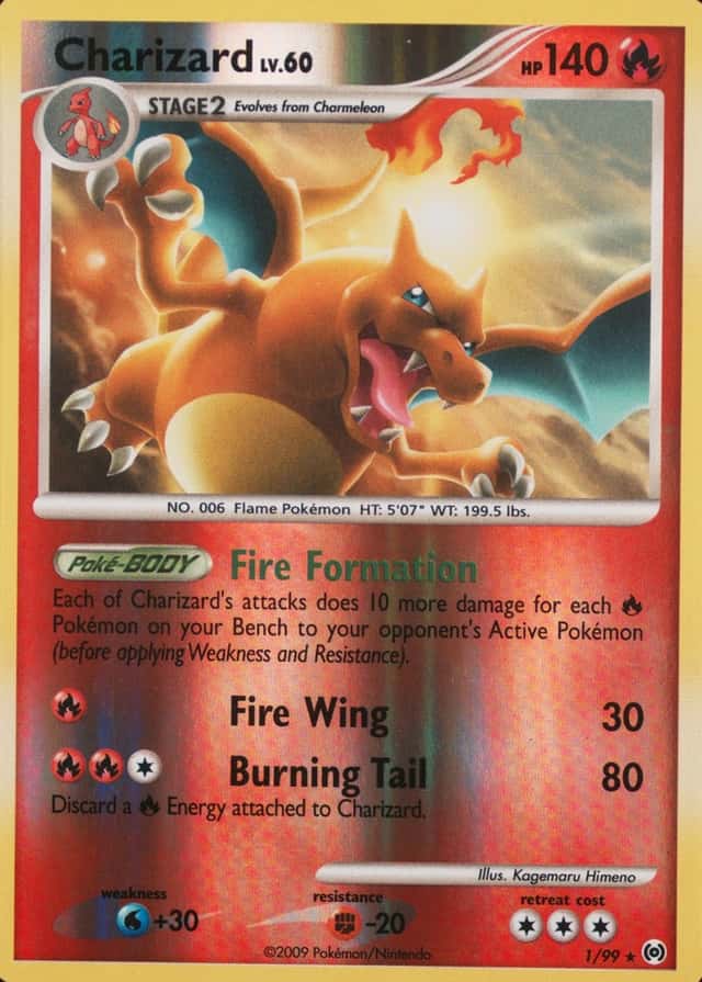 Reverse Holo