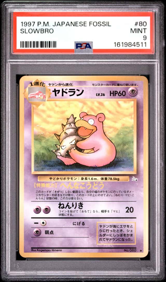 Slowbro