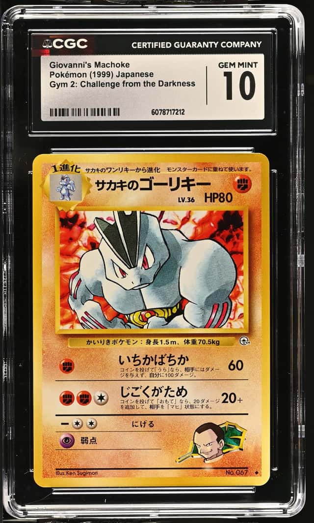 Giovanni's Machoke