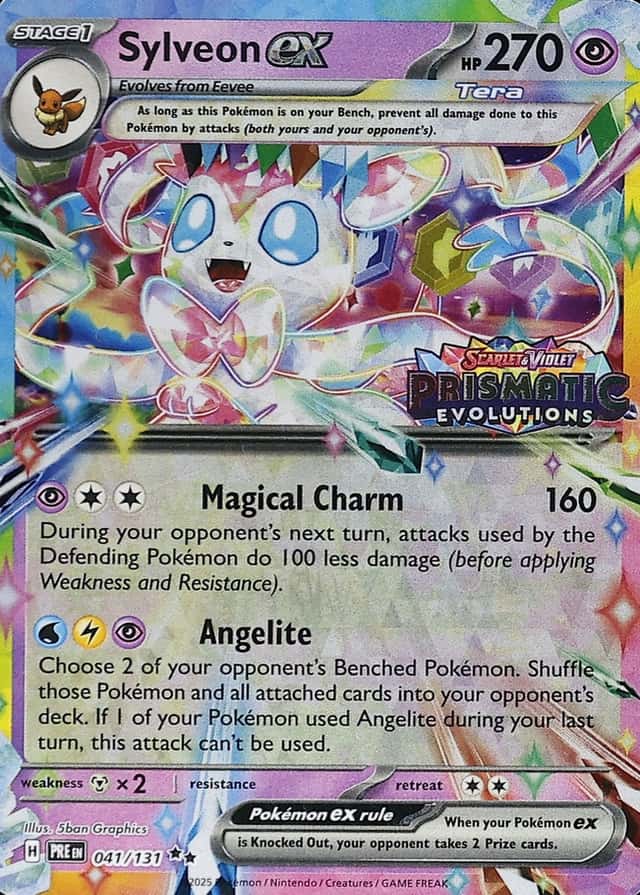 Holo · Box Exclusive Surprise