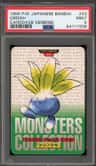 Oddish
