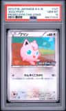 Jigglypuff