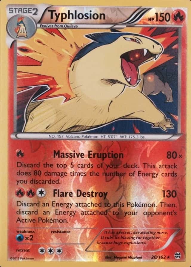 Reverse Holo