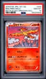 Moltres