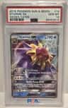 Starmie Gx