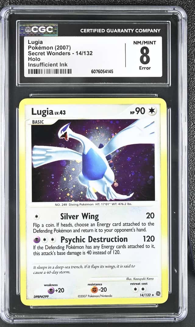 Lugia