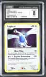 Lugia
