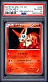 Victini