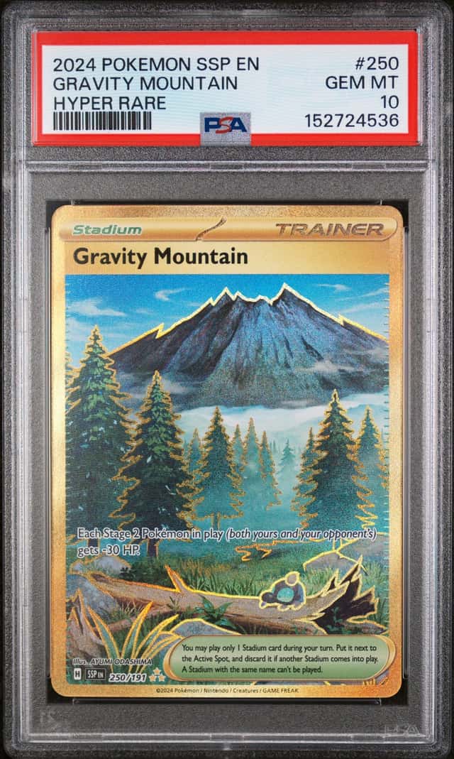 Gravity Mountain