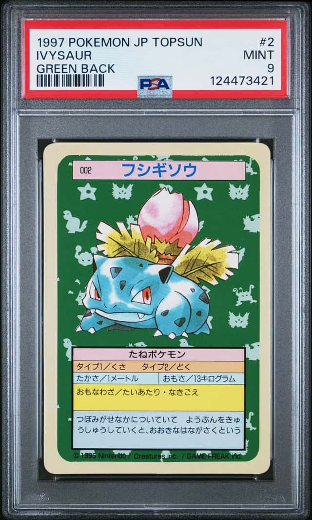 Ivysaur