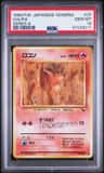 Vulpix