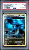 Kingdra