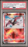 Radiant Charizard