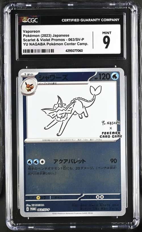Vaporeon