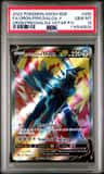 Origin Forme Dialga V