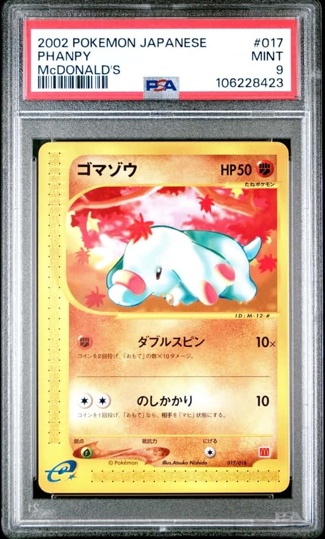 Phanpy