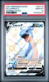 Lapras V