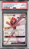 Kartana Gx