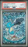 Horsea
